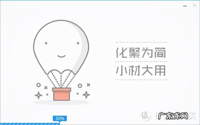 如何用u盘制作pe启动盘 怎么制作u盘pe启动盘?