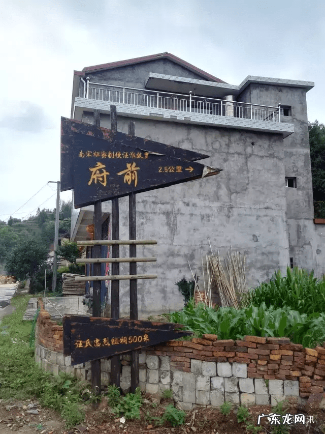 去倒挂金钩啥意思 倒挂金钩风水怎么样