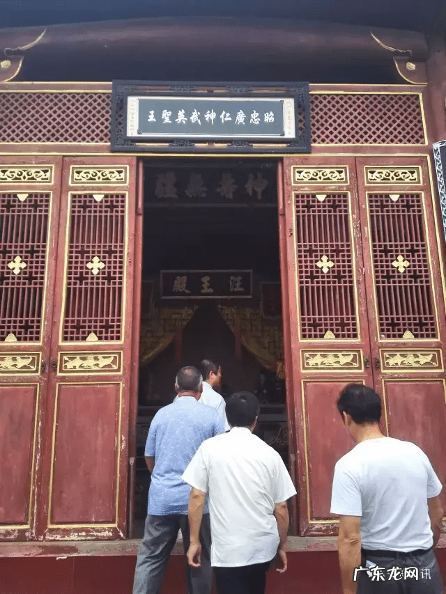 去倒挂金钩啥意思 倒挂金钩风水怎么样