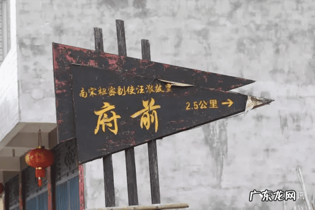 去倒挂金钩啥意思 倒挂金钩风水怎么样