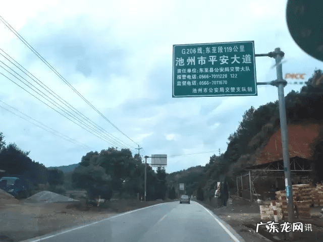 去倒挂金钩啥意思 倒挂金钩风水怎么样