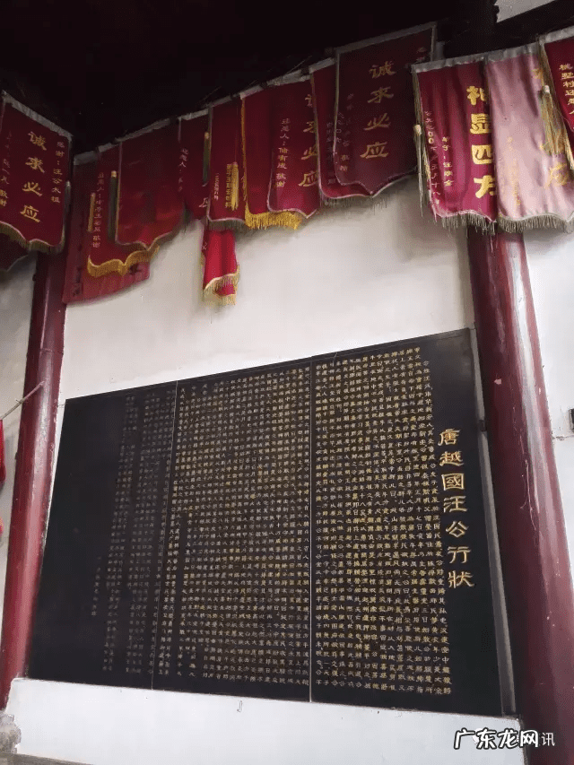 去倒挂金钩啥意思 倒挂金钩风水怎么样