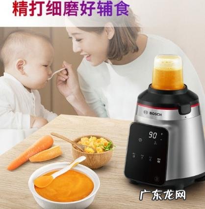 破壁机好还是婴儿辅食机好 博世辅食破壁机好不好用