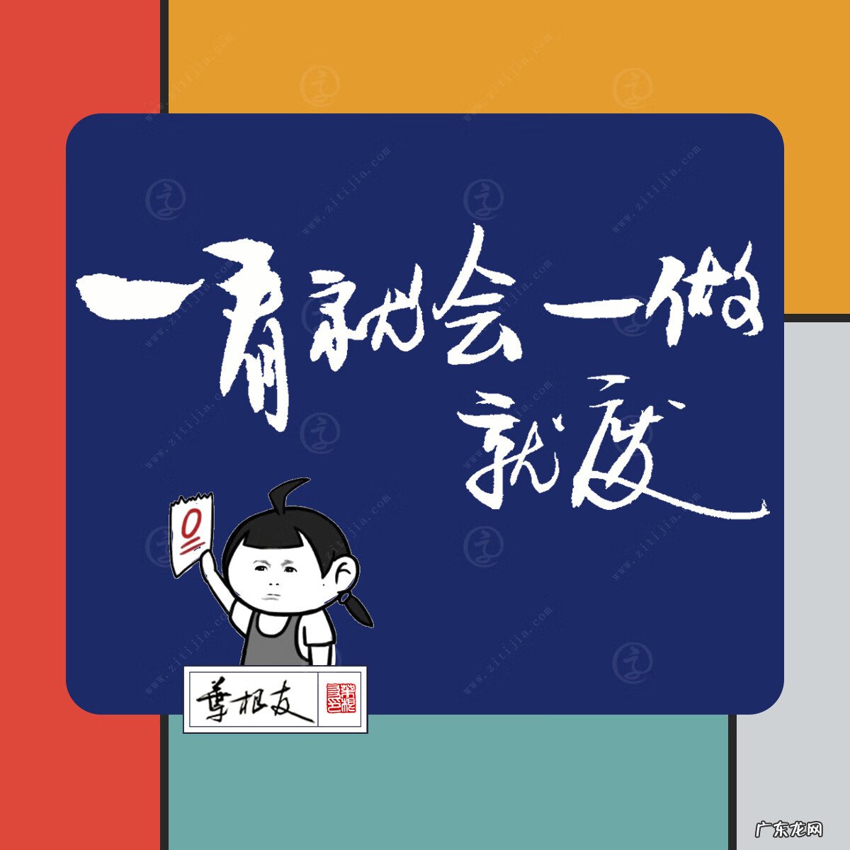 老铁扎心了怎么玩 抖音老铁扎心了全攻略