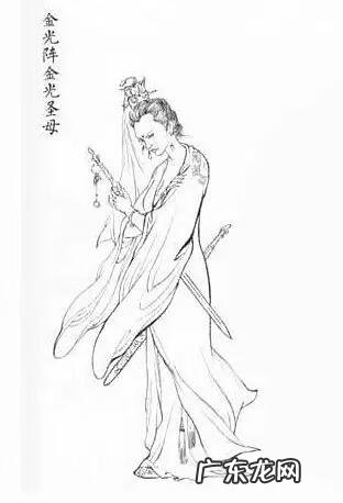 金光圣母图片 金光圣母是谁