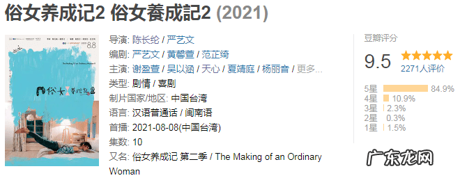 天魔霹雳 天雷九变xiazai