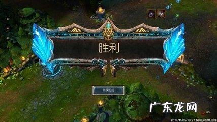 逆羽霞设定 逆羽霞的id