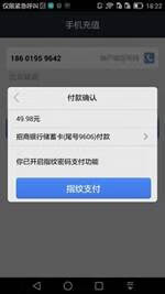 淘宝双11秒杀软件 淘宝双11秒杀在哪里