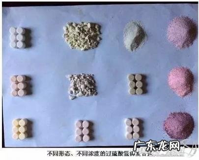漂白粉的作用与功效 漂白粉多久起作用