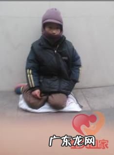 乞讨儿童被致残,儿童乞丐最惨图片