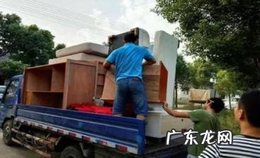 搬家有啥讲究 2022年12月18日搬家好吗