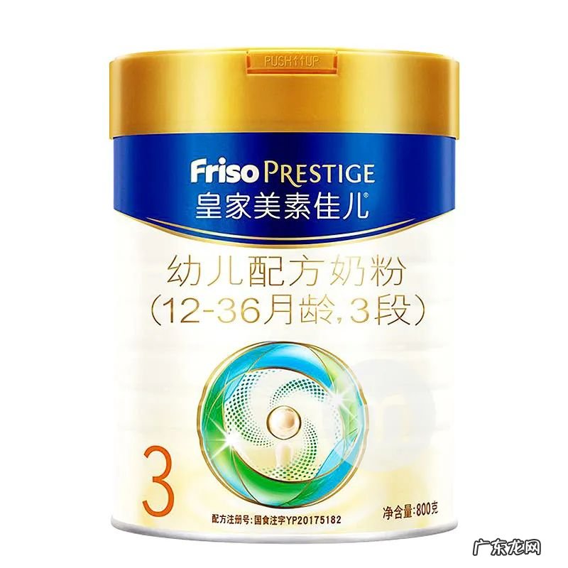 什么进口奶粉品牌最好最安全 进口奶粉哪种最好