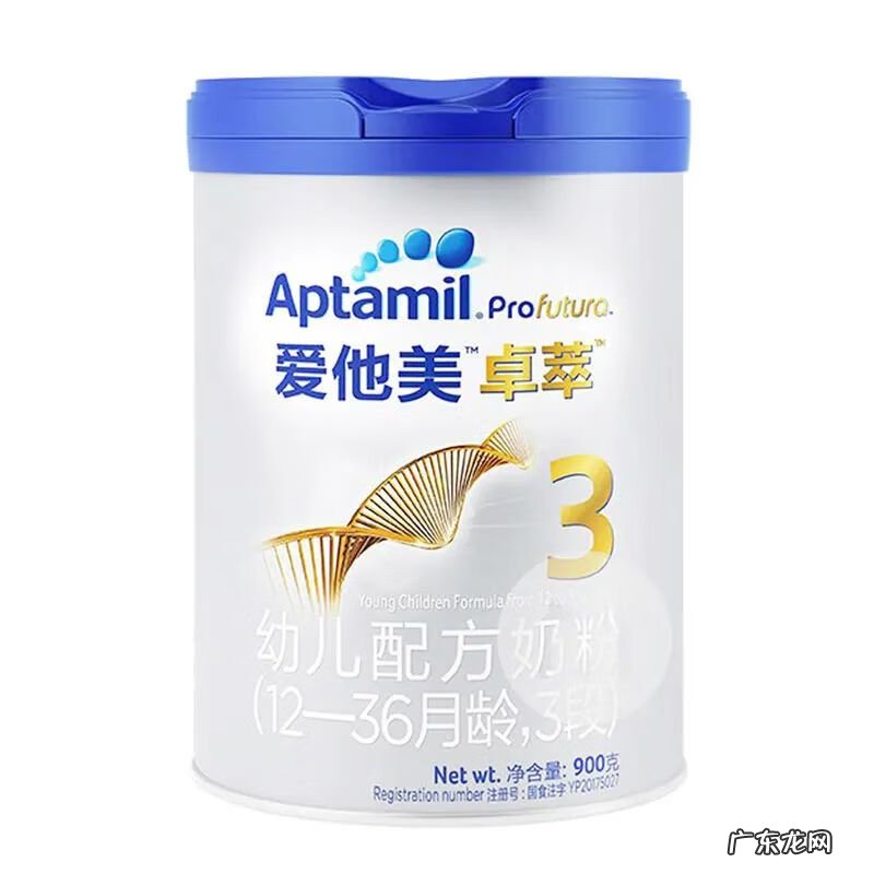 什么进口奶粉品牌最好最安全 进口奶粉哪种最好