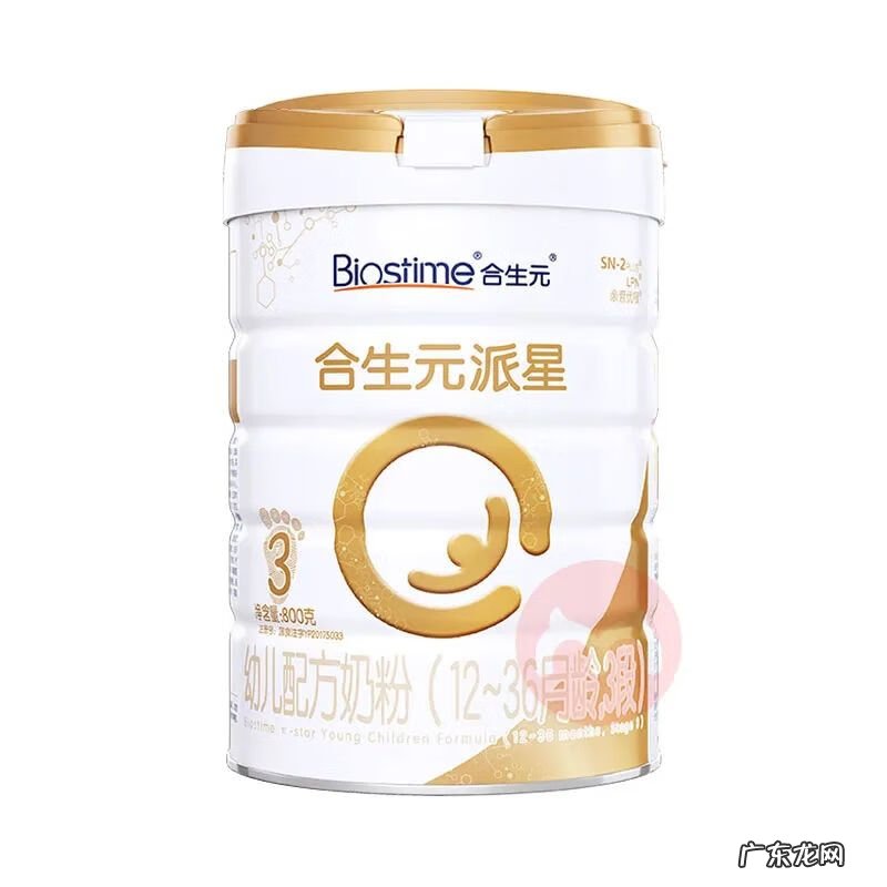 什么进口奶粉品牌最好最安全 进口奶粉哪种最好