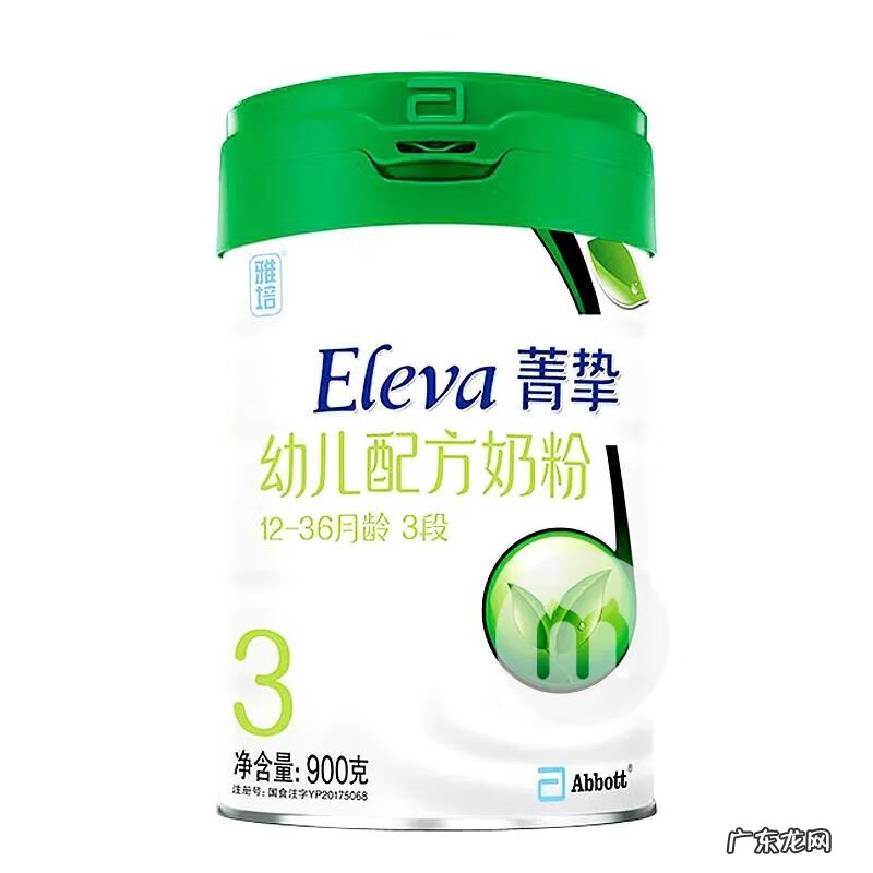 什么进口奶粉品牌最好最安全 进口奶粉哪种最好