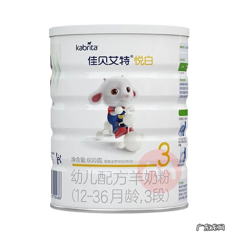 什么进口奶粉品牌最好最安全 进口奶粉哪种最好