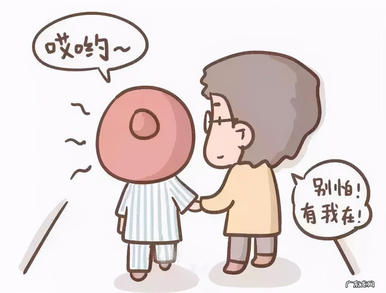 如何正确科学坐月子 说一下如何科学坐月子