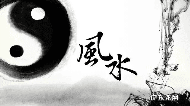 做生意住顶层风水问题 住顶层房子风水