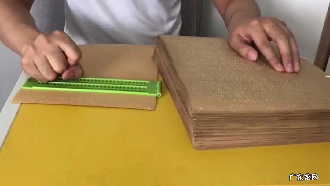 电脑出故障了的英文 电脑故障英文提示