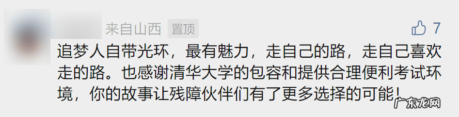 电脑出故障了的英文 电脑故障英文提示