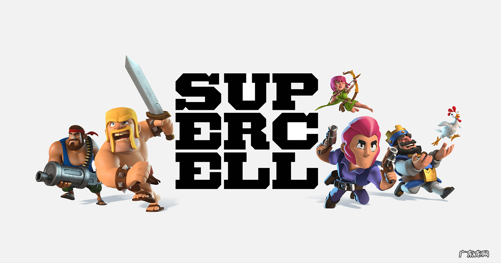 supercell出的所有游戏 supercell ID