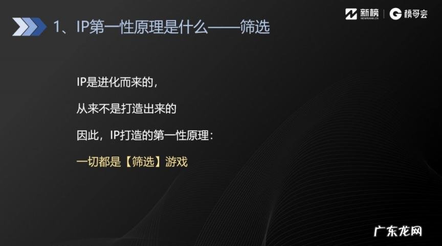 潘雨润百度百科 潘雨润店铺