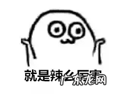 关于315我想说 315的含义是什么?