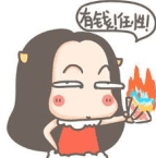 关于315我想说 315的含义是什么?