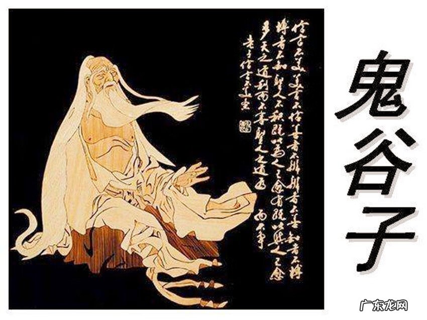 挺膺 邵宏图风水