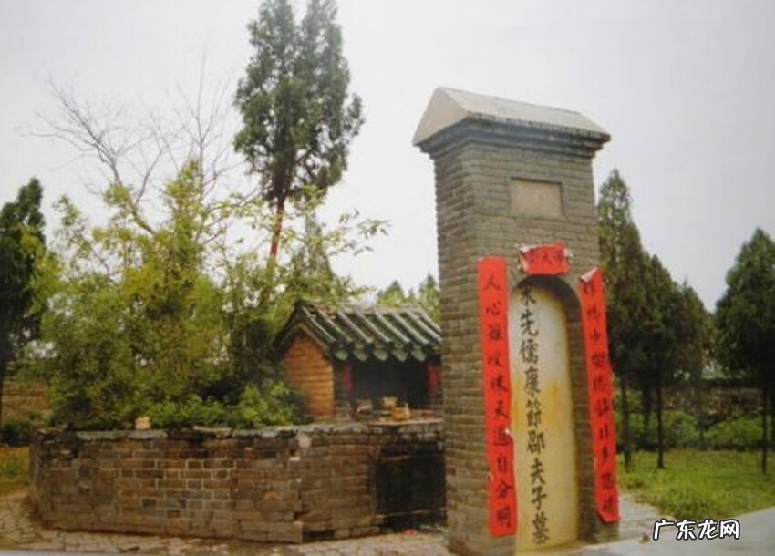 挺膺 邵宏图风水