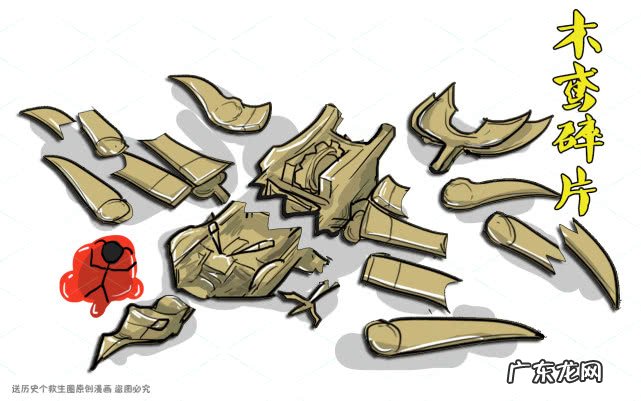 天星风水案例 鲁班书的风水知识