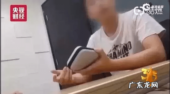 2008年315晚会曝光名单