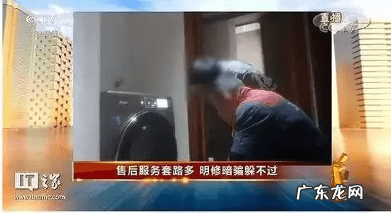 2008年315晚会曝光名单