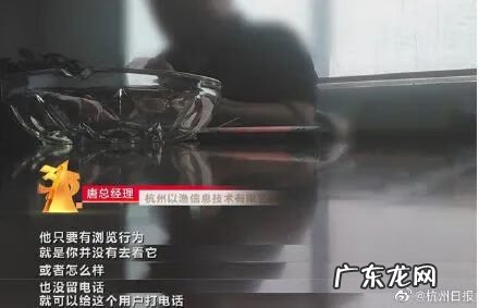 315有什么特殊含义 315是个什么梗