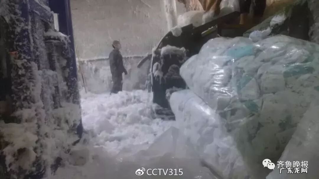 国家315是什么意思 全国315产品是什么意思