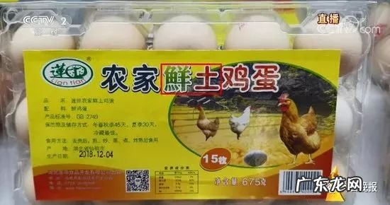 国家315是什么意思 全国315产品是什么意思