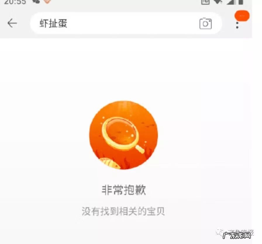国家315是什么意思 全国315产品是什么意思
