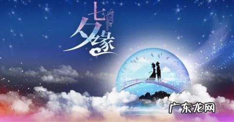 愿有情人终成眷属是前生造定是莫错过姻缘 愿天下有情人终成了眷属,是前生注定事莫错过姻缘