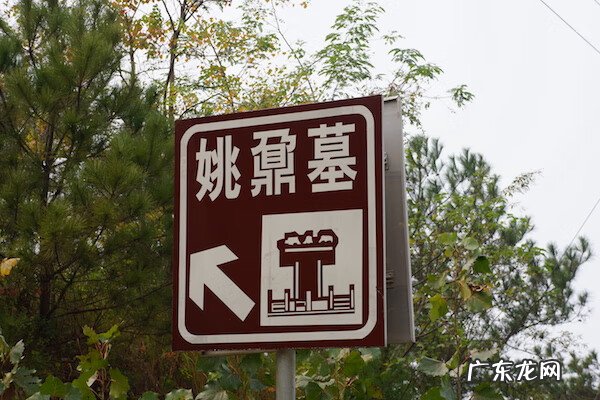 楼房西山户风水 刘大魁西山风水