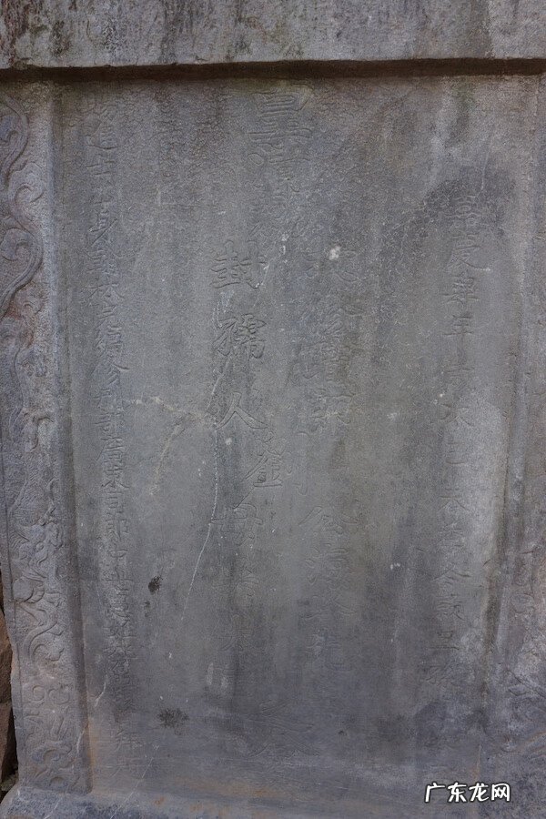 楼房西山户风水 刘大魁西山风水