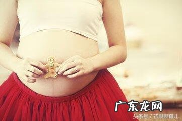 怀孕流产跟家里风水有关吗 怀孕流产跟风水有关吗