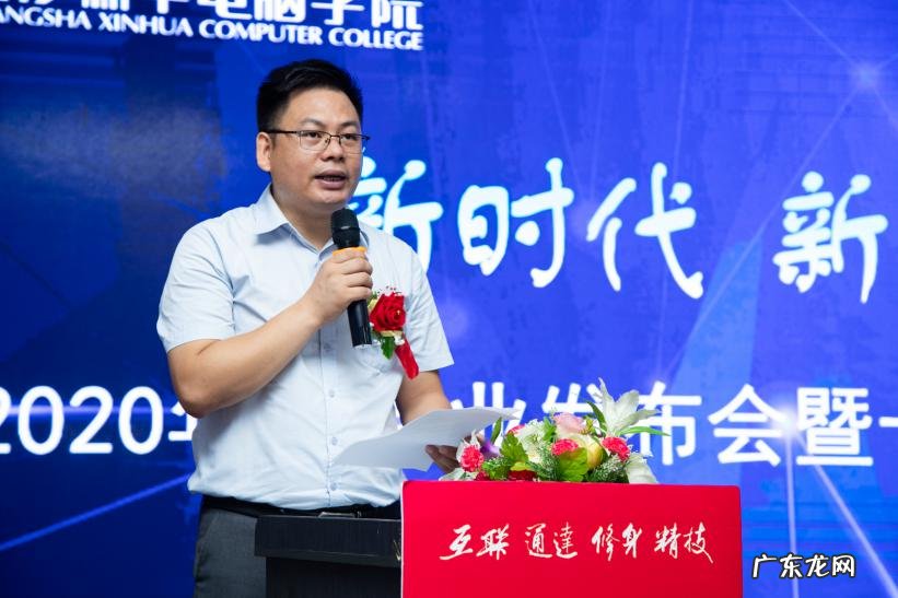 长沙电脑软件培训学校 长沙电脑培训机构