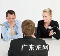 广州法语联盟 广州法语培训中心