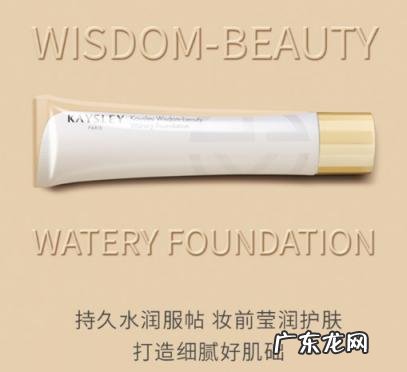 雪思黎隔离防护霜 凯思黎隔离霜怎么样好用吗