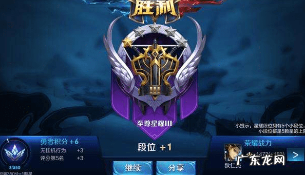 无尽噩梦怎么玩 噩梦模式是什么意思
