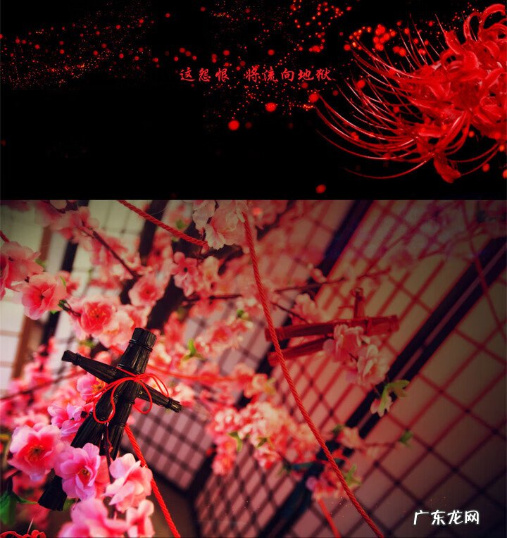 cos阎魔爱教程 阎魔爱cos最像的人