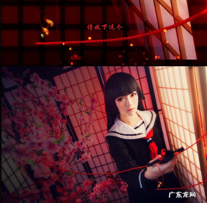 cos阎魔爱教程 阎魔爱cos最像的人