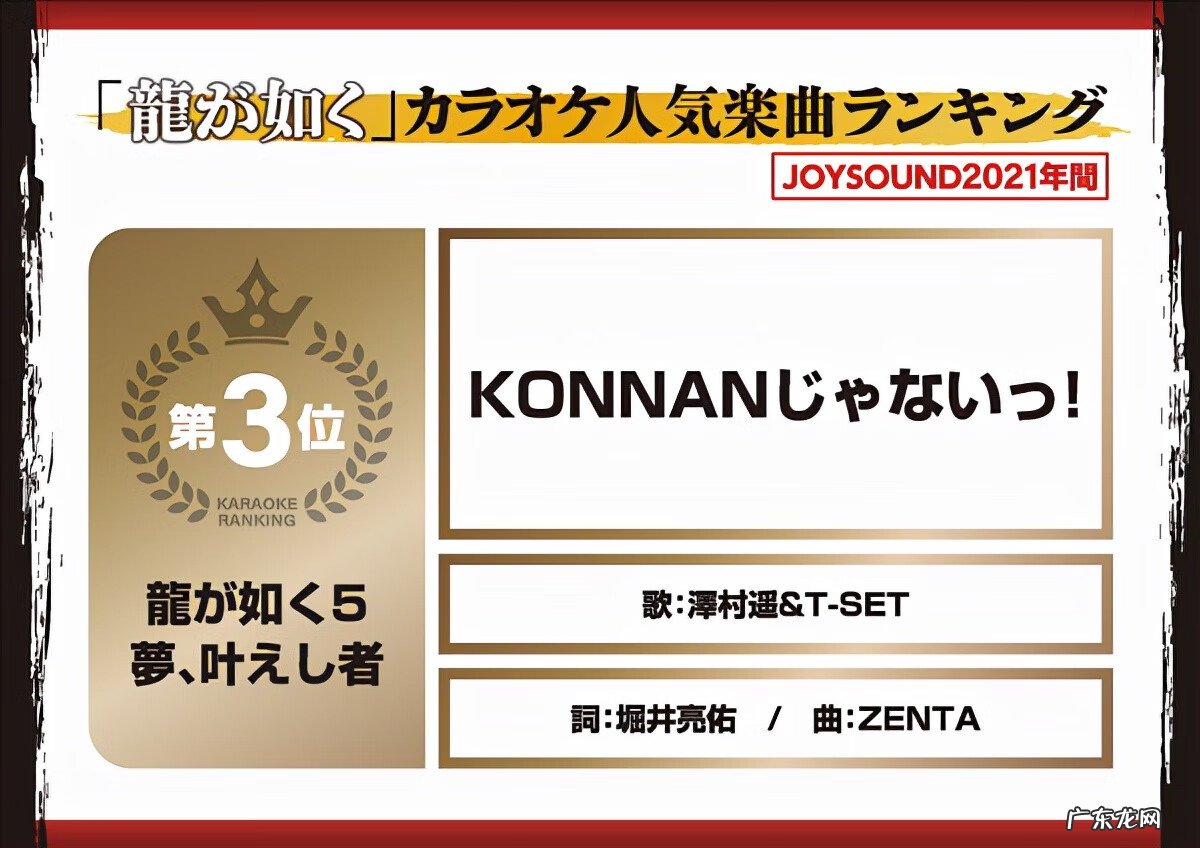 经典卡拉ok歌曲大全 卡拉ok歌曲大全