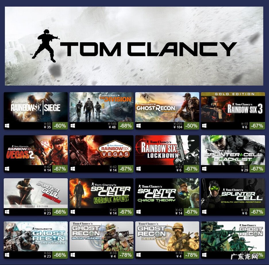 steam商店错误代码-118 steam128