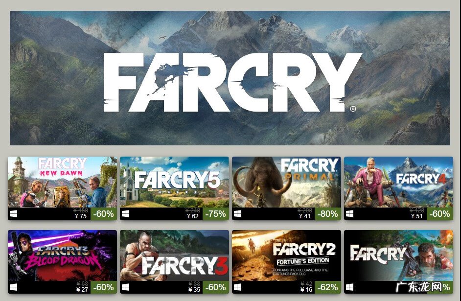 steam商店错误代码-118 steam128